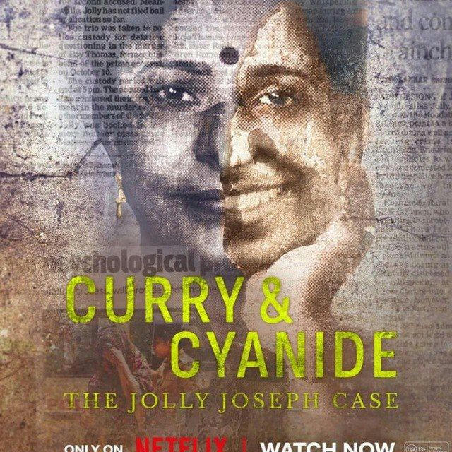 🎞️Curry and Cyanade : The Jolly Joseph Case 🔥