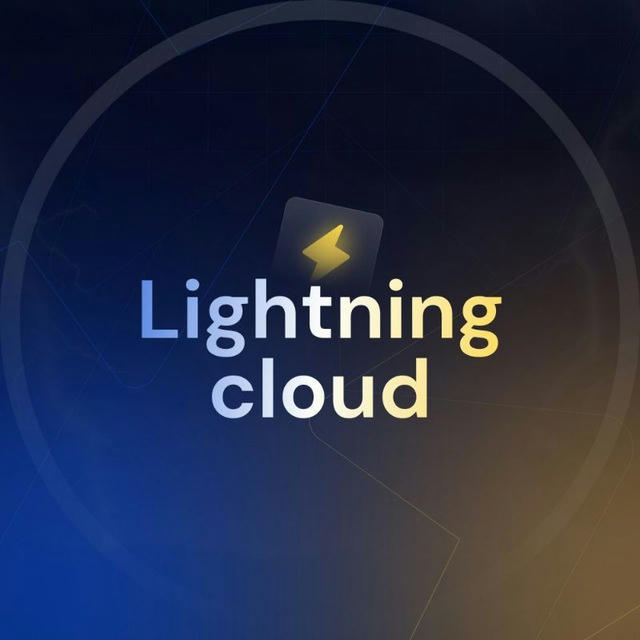 ⚡️Lightning Cloud | FREE LOGS ⚡️