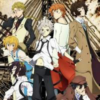 Bungou Stray Dogs Season 5