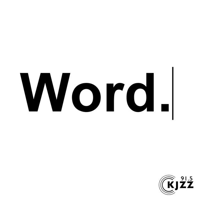 Просто Word