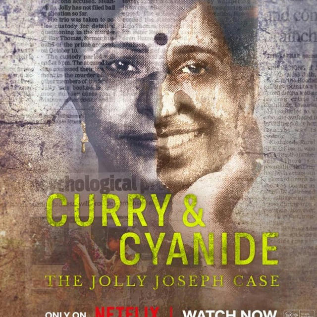 Curry And Cynade: The Jolly Joseph Case🔥