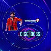 BIGG BOSS SEASON 7 TELUGU Live