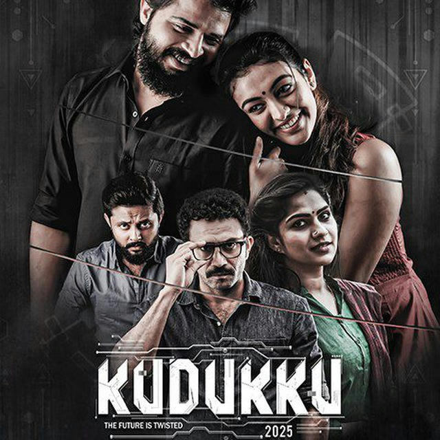 🎬 Kudukku 2025 | കുടുക്ക് 2025 (2023) Malayalam മൂവി HDRip 🔥