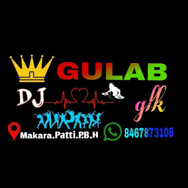 DJ Gulab operator Glk Patti pratapgarh