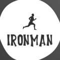 IronMan | Путь в спорт