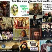 BANGLADESHI MOVIES WORLD