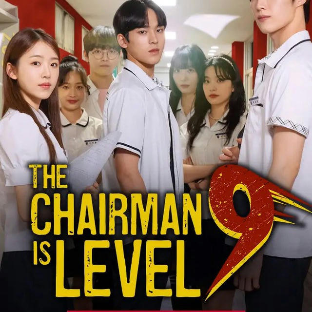 The Chairman Is Level 9 Sub Indo