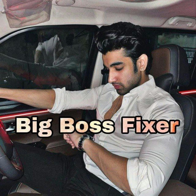 BIG BOSS FIXER™