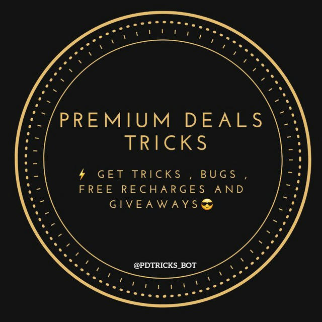 Premium Deals Tricks