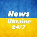 News Ukrainе 24/7 - Новости Украины