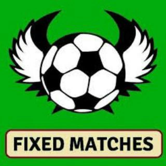 FIXED MATCHES