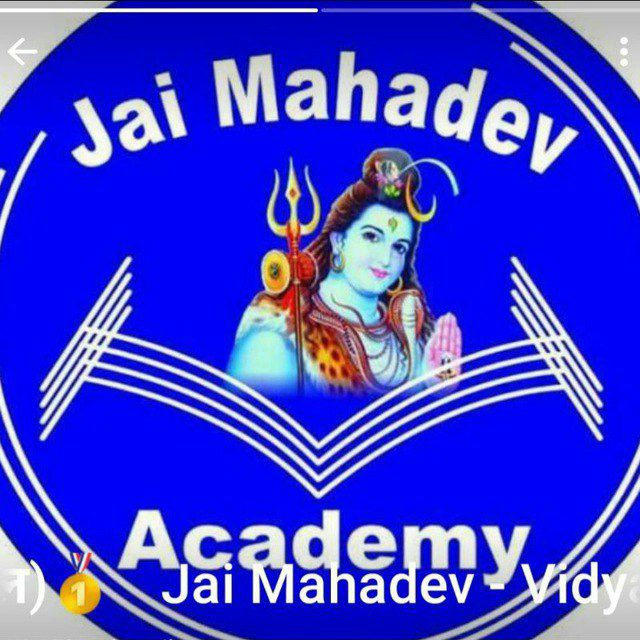 Jay mahadev academy