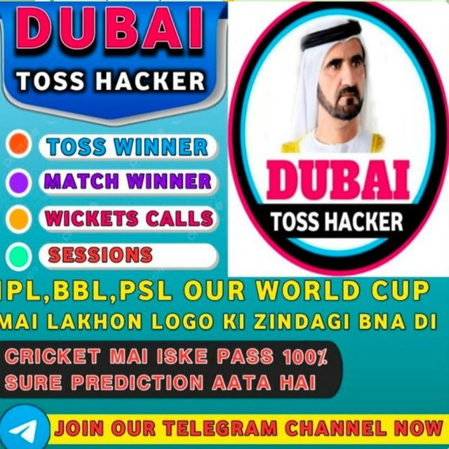 TOSS HACKER [ DUBAI ]™