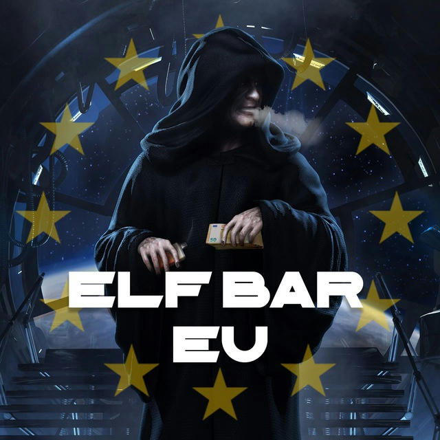 ElfBar EU 🇪🇺🇺🇦 Опт Европа