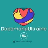 SSS Ukraine / Можливості для переселенців
