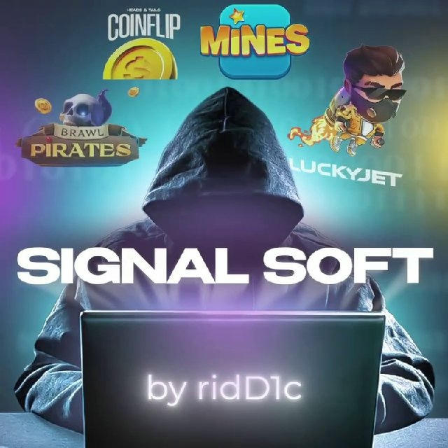 RidD1c SIGNAL SOFT