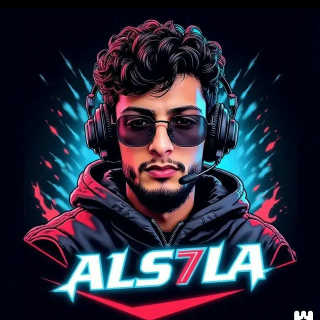 عائلة السحلا❤️