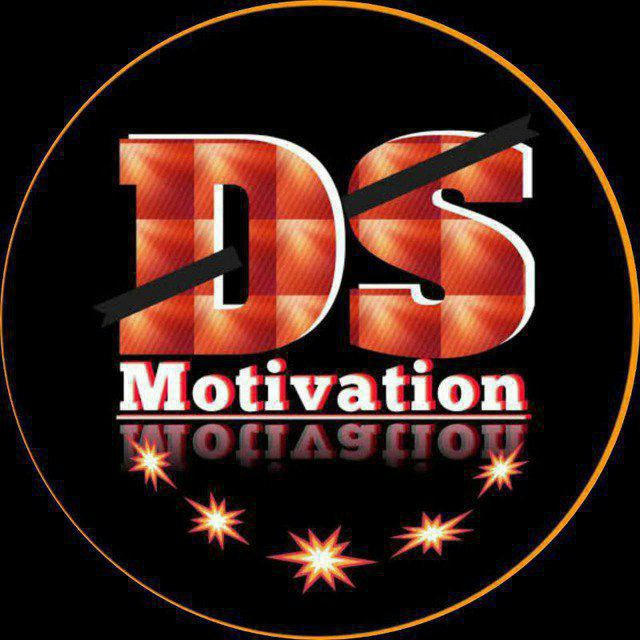 DS Motivation Hindi™