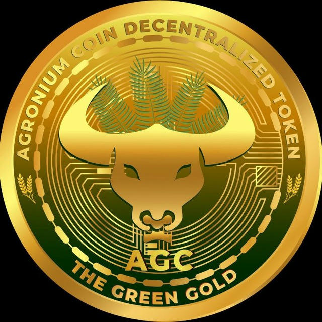 Agronium Coin Announcement