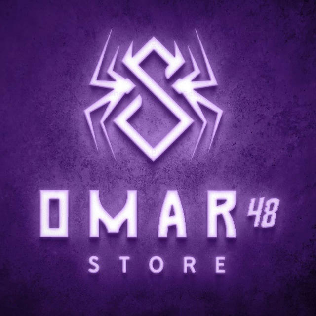 OMAR48💥STORE 🖤 UC