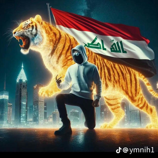 هـــاك 연جہمہهوريہة卍 39