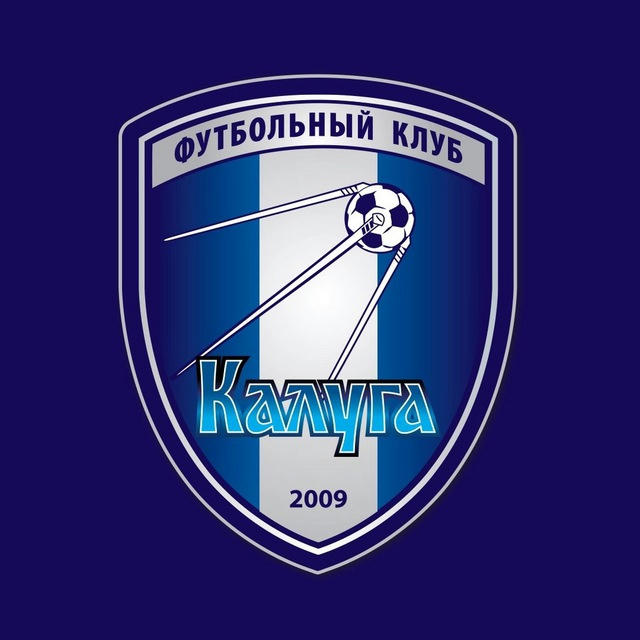 Футбольный клуб «Калуга»