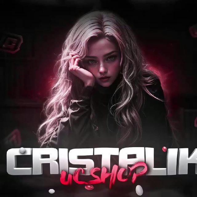 💎CR1STALIK | UC SHOP 💎