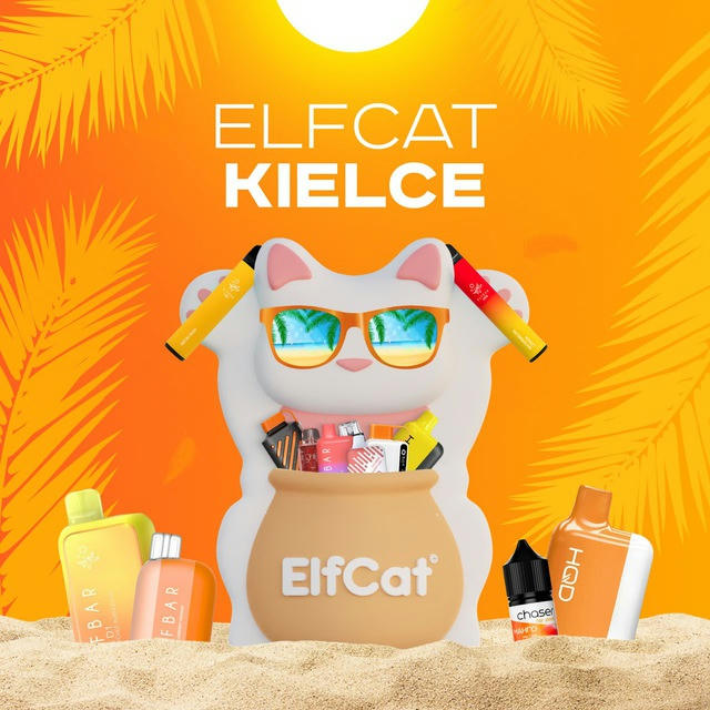 ELFCAT® KIELCE | ELFBAR KIELCE |Одноразки Кельце |Эльфбар Кельце|Одноразки Польша 🇵🇱