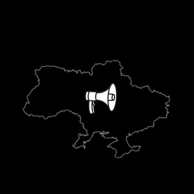 🚨Alarm Ukraine || Львів || Моніторинг військової активності | Тривоги | Ракети | Шахеди.