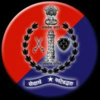 Rajasthan Police Constable SI GK Quiz