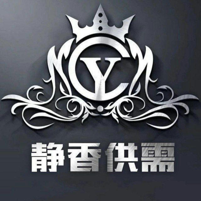 V8担保公群