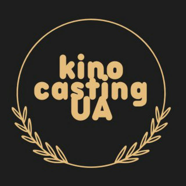 kinocastingua