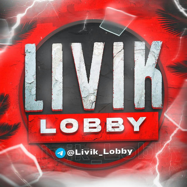 Livik Lobby 🀄️