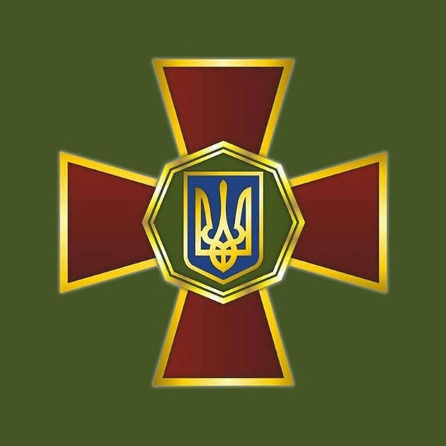 Національна гвардія України | НГУ