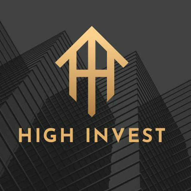 High invest покупка и продажа недвижимости