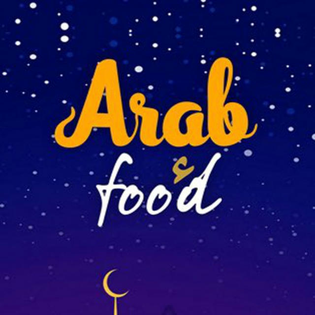 arab_food_krd