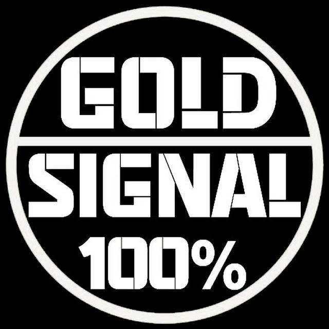 GOLD SIGNAL 100%