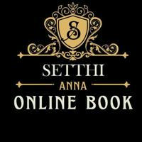 SETTHI ANNA ONLINE BOOK