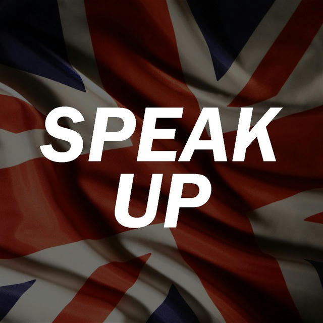 SPEAK UP🇬🇧 Англійська мова