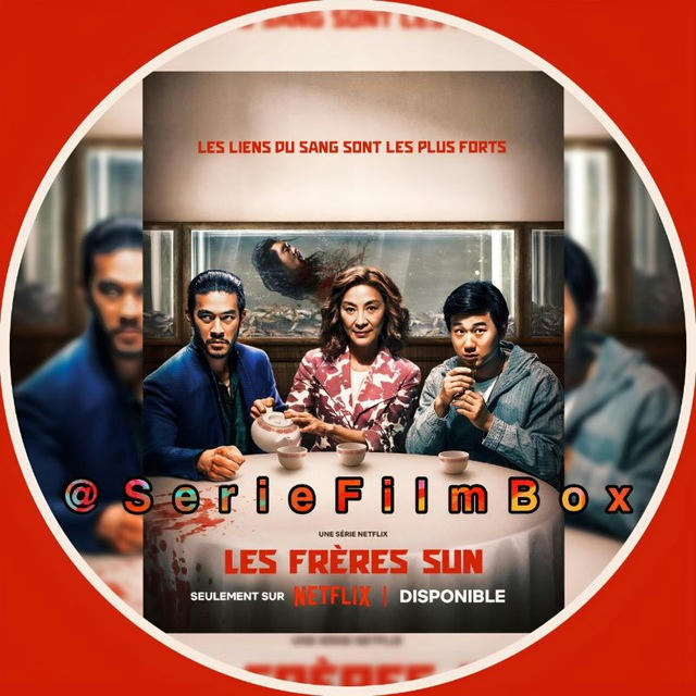 🇫🇷 LES FRÈRES SUN VF FRENCH INTEGRALE SAISON 4 3 2 1 FR VOIR FRANÇAIS