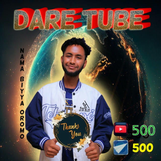 Dare Tube