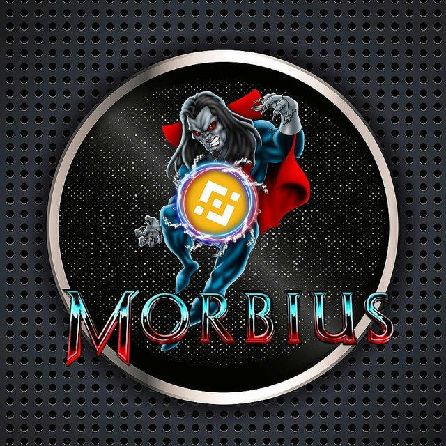 MorbiusCalls