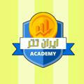 Irantether academy