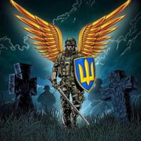 Герої України(ПІДПИС ПЕТЦІЙ)