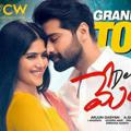 Telugu all new hd movies 🎬