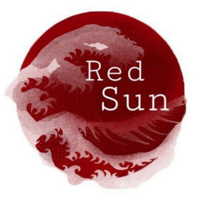 Red Sun