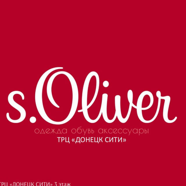 S.OLIVER www.sbg-myshop.ru