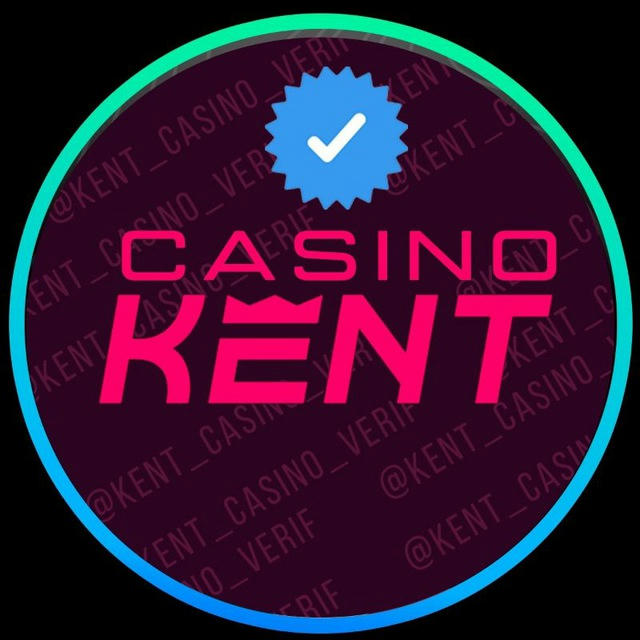 KENT CASINO | КАЗИНО КЕНТ