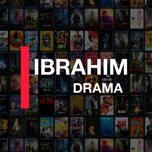 Ibrahim_drama