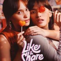 Like And Share (2022) HD